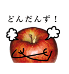 実写りんごスタンプ（津軽弁ver）（個別スタンプ：6）