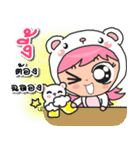 Mee Mee Jung（個別スタンプ：9）