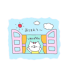 ゆうぽってゆうネコ（個別スタンプ：2）