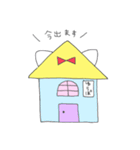 ゆうぽってゆうネコ（個別スタンプ：9）