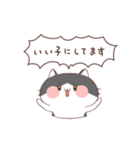 はちわれねこ2（個別スタンプ：8）