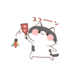 はちわれねこ2（個別スタンプ：39）