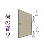 妖精王トムトム（個別スタンプ：37）