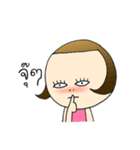 Teenage Mind（個別スタンプ：33）