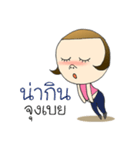 Teenage Mind（個別スタンプ：34）