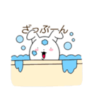 なにがなんでもウサギ（個別スタンプ：17）