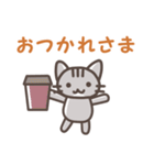 ねこの普通のスタンプ（個別スタンプ：6）