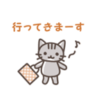 ねこの普通のスタンプ（個別スタンプ：13）