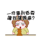 Mother's talk 2 (Moving)（個別スタンプ：2）