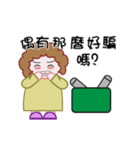 Mother's talk 2 (Moving)（個別スタンプ：10）