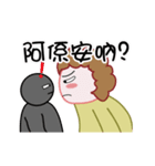 Mother's talk 2 (Moving)（個別スタンプ：17）