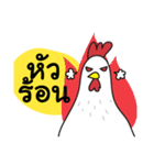 Tong, The Chicken（個別スタンプ：30）