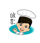 Little Chef nemo（個別スタンプ：5）