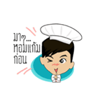 Little Chef nemo（個別スタンプ：20）