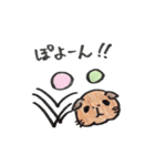 We are モルモット！！（個別スタンプ：36）