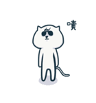 Cool Cool der Cat（個別スタンプ：7）