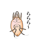 ダニたち（個別スタンプ：11）