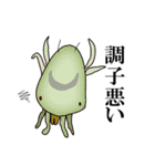 ダニたち（個別スタンプ：21）