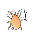 ダニたち（個別スタンプ：37）