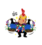 Happy New Year 2017 Chicken Year！！！ WOW！（個別スタンプ：10）