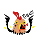 Happy New Year 2017 Chicken Year！！！ WOW！（個別スタンプ：25）