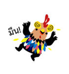 Happy New Year 2017 Chicken Year！！！ WOW！（個別スタンプ：26）