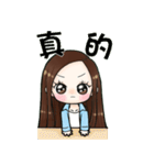 Future leader 3（個別スタンプ：2）