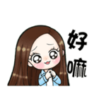 Future leader 3（個別スタンプ：9）