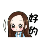 Future leader 3（個別スタンプ：10）