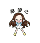 Future leader 3（個別スタンプ：23）