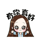 Future leader 3（個別スタンプ：31）