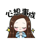 Future leader 3（個別スタンプ：34）