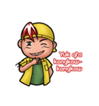 Jordi, Anak Sok Gaul（個別スタンプ：3）