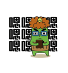 Midori San [Animation]（個別スタンプ：7）