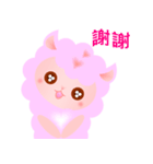 Rosy the Pink fluffy lamb（個別スタンプ：4）