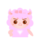 Rosy the Pink fluffy lamb（個別スタンプ：11）