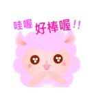 Rosy the Pink fluffy lamb（個別スタンプ：19）