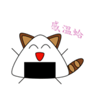 Cool QQ cat（個別スタンプ：2）