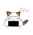 Cool QQ cat（個別スタンプ：3）