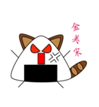 Cool QQ cat（個別スタンプ：8）