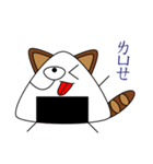 Cool QQ cat（個別スタンプ：12）