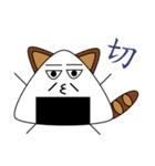 Cool QQ cat（個別スタンプ：18）