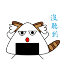 Cool QQ cat（個別スタンプ：20）