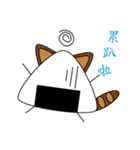 Cool QQ cat（個別スタンプ：23）