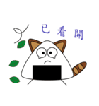 Cool QQ cat（個別スタンプ：24）