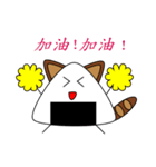 Cool QQ cat（個別スタンプ：25）