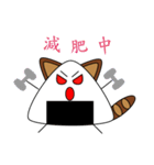 Cool QQ cat（個別スタンプ：28）