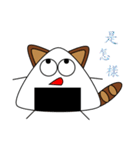 Cool QQ cat（個別スタンプ：29）