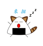 Cool QQ cat（個別スタンプ：36）