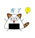 Cool QQ cat（個別スタンプ：37）